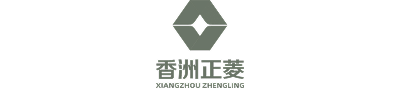 香洲正菱