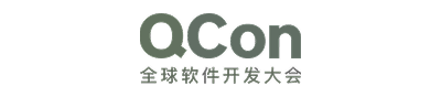 全球软件开发大会